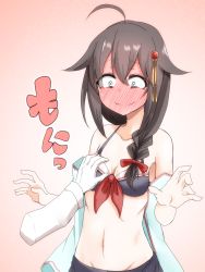 Rule 34 | 10s, 1girl, admiral (kancolle), ahoge, alternate costume, bare arms, blush, braid, grabbing another&#039;s breast, breasts, brown hair, constricted pupils, front-tie top, full-face blush, grabbing, gradient background, hair between eyes, hair ornament, halterneck, highres, kantai collection, long hair, looking down, midriff, navel, pink background, remodel (kantai collection), shigure (kancolle), single braid, small breasts, solo focus, takorice, upper body, wavy mouth