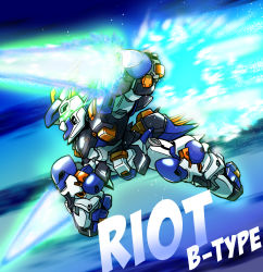 Rule 34 | arm blade, character name, chibi, energy blade, flying, from side, glowing, glowing eye, green eyes, highres, mecha, riot b, robot, solo, super robot wars, super robot wars ux, thrusters, weapon, yuzupapa