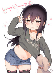 Rule 34 | 1girl, arm up, atte nanakusa, belly, black hair, black thighhighs, blush, brown eyes, clothes lift, collar, denim, denim skirt, dog, highres, long hair, looking at viewer, miniskirt, original, pulling another&#039;s clothes, shirt, shirt lift, shirt tug, simple background, skirt, sleeves past wrists, smile, stomach, thighhighs, v, white background, zettai ryouiki