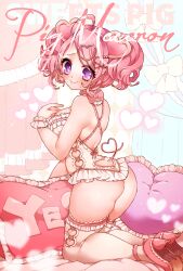 Rule 34 | 1girl, frills, lingerie, mamaloni, pillow, pink hair, pink theme, purple eyes, solo, thighs, underwear