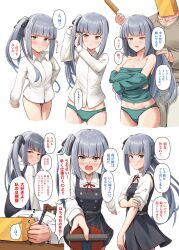 Rule 34 | 1boy, 1girl, admiral (kancolle), anger vein, black dress, black ribbon, blush, breasts, cleavage, closed mouth, collarbone, collared shirt, dress, green panties, grey hair, groin, hair ribbon, highres, holding, holding pen, ichikawa feesu, kantai collection, kasumi (kancolle), kasumi kai ni (kancolle), long hair, long sleeves, multiple views, navel, open mouth, panties, parted lips, pen, pinafore dress, red ribbon, ribbon, shirt, side ponytail, sleeping, sleeveless, sleeveless dress, small breasts, speech bubble, t-head admiral, thought bubble, translation request, tsundere, underwear, white shirt, yellow eyes, zzz