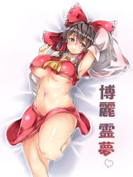 Rule 34 | 1girl, arm behind head, armpits, ascot, bare legs, belly, black eyes, black hair, blush, bow, breasts, brown eyes, brown hair, character name, closed mouth, covered erect nipples, crop top, curvy, detached sleeves, hair bow, hair tubes, hakurei reimu, heart, heart-shaped pupils, highres, large breasts, long hair, looking at viewer, lying, midriff, miniskirt, navel, no bra, no panties, on back, ototobe, red bow, red skirt, shiny skin, sidelocks, skirt, smile, solo, stomach, sweat, symbol-shaped pupils, thick thighs, thighs, touhou, underboob, wide sleeves