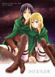Rule 34 | 2girls, androgynous, bad id, bad pixiv id, black eyes, black hair, blonde hair, blue eyes, boots, cape, character name, krista lenz, copyright name, cover, cover page, highres, holding hands, multiple girls, musukichi, shingeki no kyojin, short hair, short ponytail, side ponytail, sitting, thigh strap, very short hair, ymir (shingeki no kyojin)
