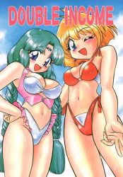 Rule 34 | 1990s (style), 2girls, ahoge, artist request, bikini, blonde hair, blue eyes, blush, braid, breasts, canal vorfeed, cleavage, cloud, cover, day, facial mark, forehead mark, green hair, hand on own hip, happy, hip focus, long hair, looking at viewer, lost universe, medium breasts, midriff, millennium feria nocturne, multiple girls, navel, one eye closed, open mouth, retro artstyle, short hair, sky, swimsuit, twintails, wink