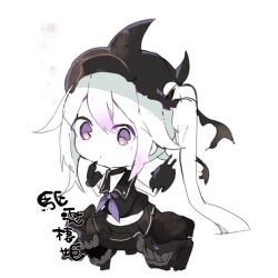 Rule 34 | 10s, 1girl, abyssal ship, amputee, arm cannon, beret, bubble, byako (srktn), chibi, choker, colored skin, commentary request, destroyer princess, finger to mouth, gloves, hat, kantai collection, long hair, midriff, purple eyes, school uniform, shirokitsune (rin02ituki), side ponytail, simple background, skirt, solo, translation request, weapon, white hair, white skin