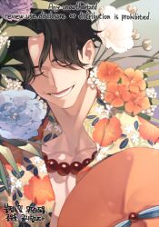 Rule 34 | 1boy, black hair, close-up, closed eyes, commentary, deogbab, floral print, flower, hat, jewelry, male focus, necklace, one piece, orange hat, portgas d. ace, short hair, smile, solo, symbol-only commentary