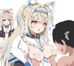 Rule 34 | 1boy, 2girls, animal ear fluff, animal ears, black collar, black jacket, blonde hair, blue eyes, blue hair, breasts, censored, censored nipples, collar, cropped jacket, cropped shirt, dog ears, dog girl, dress, faceless, faceless male, fang, fur-trimmed jacket, fur trim, fuwawa abyssgard, fuwawa abyssgard (1st costume), hair ornament, hairpin, headphones, headphones around neck, highres, hololive, hololive english, jacket, kohau1410, large breasts, mococo abyssgard, mococo abyssgard (1st costume), multicolored hair, multiple girls, open mouth, pink eyes, pink hair, shirt, short shorts, shorts, siblings, sisters, skin fang, small breasts, spiked collar, spikes, streaked hair, twins, virtual youtuber, white dress, white shirt, white shorts, x hair ornament