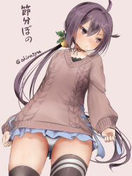 1girl ahoge akebono_(kancolle) akebono_kai_ni_(kancolle) akebono_kai_ni_(setsubun)_(kancolle) akino_shuu aran_sweater bell black_thighhighs blue_skirt blush brown_sweater cable_knit closed_mouth commentary_request grey_background hair_bell hair_between_eyes hair_intakes hair_ornament jingle_bell kantai_collection long_hair long_sleeves low_ponytail panties pleated_skirt ponytail puffy_long_sleeves puffy_sleeves purple_eyes purple_hair side_ponytail simple_background skirt sleeves_past_wrists solo sweater thighhighs translation_request twitter_username underwear very_long_hair white_panties