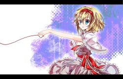 Rule 34 | 1girl, alice margatroid, bad id, bad pixiv id, blonde hair, blue eyes, cape, frills, hairband, hikobae, letterboxed, short hair, solo, string, string of fate, touhou