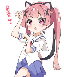 Rule 34 | 1girl, :o, animal ears, arm up, black hairband, blue skirt, blush, bow, cat ears, cat tail, child, commentary request, fake animal ears, fang, hair ornament, hairband, hand up, highres, kapuru 0410, long hair, looking at viewer, open mouth, paw pose, pink hair, pleated skirt, puffy short sleeves, puffy sleeves, purple eyes, red bow, school uniform, shirt, short sleeves, simple background, skirt, solo, tail, tanemura koyori, translation request, twintails, very long hair, watashi ni tenshi ga maiorita!, white background, white shirt, x hair ornament
