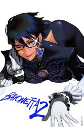 Rule 34 | 1girl, absurdres, adjusting eyewear, artist name, ass, bayonetta, bayonetta, bayonetta (series), bayonetta 2, black hair, blue eyes, blush, bodysuit, breasts, conto, earrings, elbow gloves, eyelashes, eyeliner, eyeshadow, glasses, gloves, highres, jewelry, large breasts, lips, lipstick, looking at viewer, lying, makeup, mole, mole under mouth, on stomach, one eye closed, short hair, simple background, smile, solo