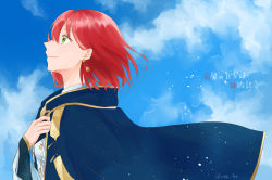 Rule 34 | 1girl, absurdres, akagami no shirayukihime, blue cape, blue sky, cape, cloud, cop pc, day, earrings, gold trim, green eyes, hair between eyes, hand up, highres, huge filesize, jewelry, looking to the side, medium hair, outdoors, profile, red hair, shirayuki (akagami no shirayukihime), sky, smile, solo, twitter username