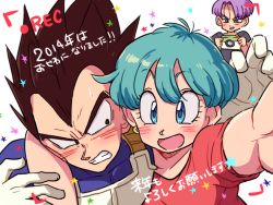 Rule 34 | 1girl, 2014, 2boys, :d, annoyed, armor, black eyes, black hair, blue eyes, blue hair, bulma, camera, couple, dragon ball, dragonball z, earrings, father and son, frown, gloves, jewelry, looking at another, looking at viewer, mother and son, multiple boys, open mouth, outstretched arm, pink shirt, purple hair, recording, shirt, short hair, simple background, smile, spiked hair, star (symbol), sweatdrop, tkgsize, translation request, trunks (dragon ball), vegeta, white background