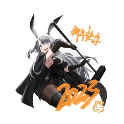 Rule 34 | 1girl, 2023, :d, absurdres, animal ear fluff, animal ears, arknights, black dress, black gloves, black thighhighs, breasts, brown pantyhose, chinese zodiac, cropped legs, dress, elbow gloves, gaoqiaoyuyin takahashi, gloves, grey eyes, grey hair, highres, holding, holding weapon, large breasts, long hair, looking at viewer, open mouth, pantyhose, rabbit ears, rabbit girl, rabbit tail, savage (arknights), sideboob, simple background, smile, solo, tail, teeth, thighhighs, thighhighs over pantyhose, two side up, upper teeth only, very long hair, weapon, white background, year of the rabbit