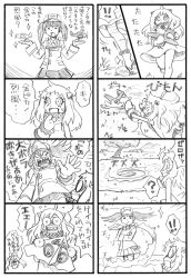 Rule 34 | !, !!, 2girls, 4koma, :d, ?, abyssal ship, ahoge, aircraft, airplane, bbb (friskuser), comic, crossed arms, dress, closed eyes, flying sweatdrops, greyscale, highres, holding, honest axe, horns, japanese clothes, kantai collection, kariginu, kite, lake, long hair, mittens, monochrome, multiple 4koma, multiple girls, northern ocean princess, open mouth, parody, ryuujou (kancolle), smile, spoken question mark, sweatdrop, tears, translation request, tree, tripping, twintails, visor cap