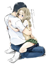 Rule 34 | 1boy, 1girl, age difference, blue eyes, blush, brown hair, chibikko (morihito), denim, eyebrows, faceless, faceless male, hug, jeans, kneehighs, long hair, morihito, original, pants, pleated skirt, school uniform, simple background, sitting, sitting on lap, sitting on person, size difference, sketch, skirt, socks, straddling, sweater vest, thick eyebrows, translated, upright straddle, wavy hair, white background