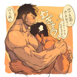 Rule 34 | 2boys, bara, between pectorals, black hair, blush, brown hair, character request, copyright request, couple, facial hair, fighter (dungeon and fighter), hug, large pectorals, male fighter (dungeon and fighter), male focus, male priest (dungeon and fighter), multiple boys, muscular, nikism, nipples, pectorals, striker (dungeon and fighter), topless male, translation request, yaoi