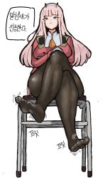 Rule 34 | 1girl, chair, darling in the franxx, feet, green eyes, highres, crossed legs, long hair, looking at viewer, pantyhose, pink hair, sitting, soles, steam, toes, translated, zero two (darling in the franxx)