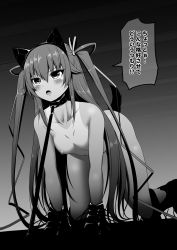 Rule 34 | 1girl, all fours, animal ears, ass, bdsm, blush, breasts, collar, collarbone, dog, eyelashes, facing viewer, fake animal ears, female focus, highres, leash, long hair, lovelovemaid, mizuki yukikaze, monochrome, nipples, nude, one-piece tan, open mouth, pet play, simple background, slave, small breasts, solo, taimanin (series), taimanin yukikaze, tan, tanline, translation request, very long hair