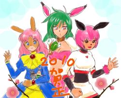 Rule 34 | 3girls, animal ears, artist request, blue eyes, character request, green hair, long hair, multiple girls, peridot (puchi carat), pink eyes, pink hair, puchi carat, rabbit ears, short hair, snk, taito, translation request, twinkle star sprites