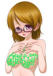 Rule 34 | 1girl, artist name, artist request, bare shoulders, blush, breasts, brown hair, close-up, collarbone, female focus, glasses, green nails, hair between eyes, hand on own chest, highres, koizumi hanayo, looking at viewer, love live!, love live! school idol project, medium breasts, nail polish, parted lips, purple eyes, semi-rimless eyewear, short hair, smile, solo, upper body, white background
