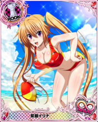 Rule 34 | 10s, 1girl, artist request, ass, beach, blonde hair, breasts, butt crack, card (medium), character name, chess piece, cleavage, covered erect nipples, day, heart, high school dxd, high school dxd infinity, large breasts, long hair, midriff, official art, purple eyes, rook (chess), sand, shidou irina, solo, swimsuit, trading card, twintails, very long hair
