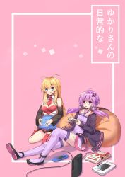 Rule 34 | 2girls, absurdres, bean bag chair, blonde hair, blush, breasts, character name, cleavage, closed mouth, controller, food, game console, game controller, green eyes, highres, hopepe, large breasts, long hair, looking away, multiple girls, necktie, parted lips, pink background, pocky, purple eyes, purple hair, purple legwear, red legwear, red necktie, seiza, short hair with long locks, sitting, smile, thighhighs, tsurumaki maki, vocaloid, voiceroid, wii u, yuzuki yukari