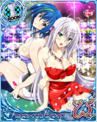 Rule 34 | 2girls, antenna hair, aqua eyes, arm support, blue hair, blush, breast hold, breasts, card (medium), character name, chess piece, cleavage, closed mouth, cup, dress, drinking glass, covered erect nipples, green hair, hair between eyes, hair ribbon, happy, high school dxd, high school dxd new, jewelry, large breasts, long hair, looking at viewer, multicolored hair, multiple girls, necklace, official art, open mouth, panties, pantyshot, red dress, ribbon, rook (chess), rossweisse, short hair, silver hair, sitting, sleeveless, sleeveless dress, smile, streaked hair, trading card, two-tone hair, underwear, very long hair, white dress, white panties, xenovia quarta, yellow eyes