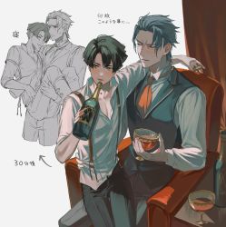 Rule 34 | 2boys, ace attorney, alcohol, ato (ml cc g), barok van zieks, black hair, black pants, black vest, blush, bottle, carrying, chair, chalice, closed eyes, cup, grey hair, highres, holding, holding bottle, kazuma asogi, male focus, multiple boys, multiple views, necktie, pants, parted lips, red necktie, shirt, sitting, sitting on lap, sitting on person, suspenders, sweat, the great ace attorney, vest, white shirt, wine, yaoi