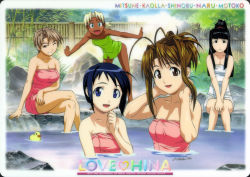 Rule 34 | 5girls, antenna hair, aoyama motoko, aqua eyes, bare shoulders, bathing, black eyes, black hair, blue eyes, blue hair, blunt bangs, breasts, brown eyes, brown hair, character name, cleavage, copyright name, crossed legs, day, facial mark, forehead mark, green towel, grin, hand on own thigh, high ponytail, highres, kaolla su, konno mitsune, leaning forward, light brown hair, long hair, looking at viewer, love hina, maehara shinobu, multiple girls, naked towel, narusegawa naru, non-web source, official art, one eye closed, onsen, open clothes, outdoors, outstretched arms, own hands together, partially submerged, pink towel, platinum blonde hair, rock, rubber duck, scan, short hair, sitting, smile, soaking feet, spread arms, standing, towel, uno makoto, updo, v arms, water, white towel