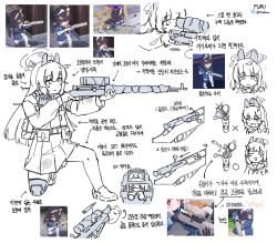 Rule 34 | 1girl, aiming, arrow (symbol), binoculars, blue archive, blunt bangs, closed eyes, flukhan, game screenshot, gun, halo, highres, holding, holding gun, holding weapon, knee pads, korean text, leaf, leaf on head, long hair, long sleeves, miyu (blue archive), multiple views, on one knee, pleated skirt, reference inset, school uniform, simple background, single knee pad, skirt, translation request, twitter username, weapon, white background