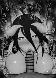 Rule 34 | albedo (overlord), black hair, breasts, breasts out, demon girl, demon horns, fellatio, heart, heart-shaped pupils, horns, kurotama, large breasts, licking, licking penis, long hair, looking at viewer, monochrome, oral, overlord (maruyama), penis, pov, symbol-shaped pupils