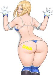 Rule 34 | 1girl, against wall, ass, bare shoulders, bikini, blonde hair, blue bikini, blue eyes, body writing, breasts, butt crack, curvy, dead or alive, from behind, gloves, grin, highres, huge ass, image sample, large breasts, legs together, long hair, looking at viewer, looking back, pixiv sample, shigenobu, shiny clothes, shiny skin, sideboob, smile, solo, string bikini, swimsuit, thighs, thong bikini, tina armstrong, wide hips