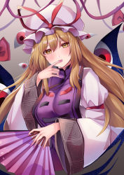Rule 34 | 1girl, :d, absurdres, blonde hair, blush, bow, dress, finger to mouth, fingernails, gap (touhou), hair between eyes, hand fan, hand up, hat, hat ribbon, highres, holding, holding fan, koizumo, long hair, long sleeves, looking at viewer, nail polish, open mouth, parted lips, pink nails, red bow, red ribbon, ribbon, sharp fingernails, smile, solo, tabard, teeth, touhou, upper teeth only, very long hair, white dress, white hat, wide sleeves, yakumo yukari, yellow eyes