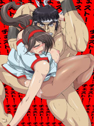 Rule 34 | 1boy, 1girl, breasts, brown eyes, clothed female nude male, clothed sex, data east, fighter&#039;s history, greco roman (spiral brain), headband, hetero, liu yungmie, long hair, mizoguchi makoto, nude, open mouth, pantyhose, ponytail, running, saliva, sex, snk, sweat, text focus, torn clothes, torn legwear