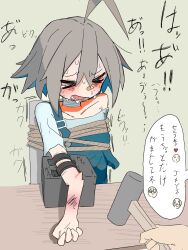 Rule 34 | &gt; &lt;, 1girl, 1other, ahoge, bandaged neck, bandages, bandaid, bandaid on face, bandaid on nose, blue hair, blush, bound, broken arm, bruise, closed eyes, colored inner hair, crying, do it yourself!!, grey hair, hammer, highres, holding, holding hammer, injury, multicolored hair, open mouth, overalls, ryona, saku p, shirt, short hair, sitting, smiley face, sweat, t-shirt, tears, tied up (nonsexual), torture, two-tone hair, yua serufu