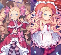 Rule 34 | 1girl, :&lt;, bare shoulders, beatrice (re:zero), blonde hair, blue eyes, blush, book, bow, butterfly-shaped pupils, candy wrapper, capelet, checkered floor, chestnut mouth, closed mouth, collarbone, commentary request, craytm, crown, dakimakura (medium), dress, drill hair, forehead, frilled dress, frilled pillow, frills, fur-trimmed capelet, fur trim, hair bow, heart, heart-shaped pillow, long hair, long sleeves, mini crown, multiple views, on floor, open book, pantyhose, parted bangs, parted lips, pillow, pink bow, re:zero kara hajimeru isekai seikatsu, red capelet, red dress, sleeves past wrists, strapless, strapless dress, striped bow, striped clothes, striped pantyhose, symbol-shaped pupils, twin drills, twintails, very long hair, white dress, wide sleeves, wrist cuffs