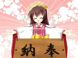 Rule 34 | box, donation box, closed eyes, happy, japanese clothes, long hair, solo, tenshinranman, ubox, unohana no sakuyahime