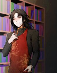Rule 34 | 1boy, apron, black background, black hair, black shirt, bookshelf, closed eyes, closed mouth, crying, hand on own chest, happy tears, highres, holding, holding clothes, kimi ga shine, long hair, long sleeves, male focus, parted bangs, red apron, saesoon dobby, satou kai, shirt, smile, solo, tears, upper body