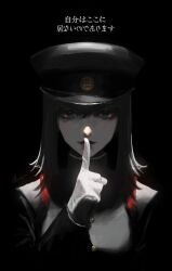 Rule 34 | 1girl, akitsu maru (kancolle), arise (allicenogalca), black background, black eyes, black hair, black hat, commentary request, gloves, hair between eyes, hat, index finger raised, kantai collection, lips, long sleeves, looking at viewer, military, military uniform, pale skin, peaked cap, signature, simple background, solo, translation request, uniform, upper body, white gloves