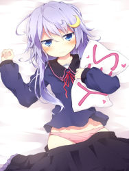 Rule 34 | 10s, 1girl, bad id, bad pixiv id, blue eyes, blush, clothes pull, crescent, crescent hair ornament, fuuen (akagaminanoka), hair ornament, jitome, kantai collection, long sleeves, looking at viewer, lying, on back, panties, pillow, pink panties, purple hair, shirt, skirt, skirt pull, solo, underwear, yayoi (kancolle), yes, yes-no pillow