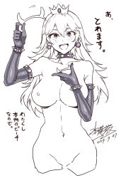 Rule 34 | 1girl, bitch hime, breasts, collar, contrapposto, cowboy shot, earrings, elbow gloves, fake horns, fake teeth, fangs, gloves, greyscale, hand up, horns, jewelry, large breasts, long hair, looking at viewer, mario (series), mizuryu kei, monochrome, navel, nintendo, nipples, nude, open mouth, princess bitch, princess peach, smile, solo, spiked collar, spikes, super mario bros. 1, thighhighs