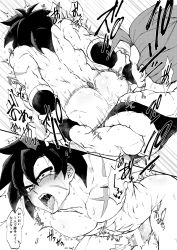 Rule 34 | 2boys, abs, ahegao, anal, bara, black eyes, black hair, blush, broly (dragon ball super), clothed male nude male, clothed sex, completely nude, cum, cum in ass, cum overflow, dark-skinned male, dark skin, dragon ball, dragon ball super, drooling, ejaculating while penetrated, ejaculation, from below, gogeta, greyscale, gureshi db, handsfree ejaculation, highres, holding another&#039;s wrist, male focus, male penetrated, medium hair, monochrome, motion lines, multiple boys, multiple views, muscular, muscular male, nipples, nude, pectorals, penis, sex, short hair, spiked hair, stomach, sweat, tearing up, thick eyebrows, tongue, tongue out, yaoi