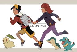 Rule 34 | 2boys, backpack, backwards hat, bag, baseball cap, black hair, black jacket, boots, chikorita, clenched hand, commentary, creatures (company), cyndaquil, ethan (pokemon), game freak, gen 2 pokemon, grey bag, hat, highres, holding hands, jacket, korean text, long sleeves, male focus, multiple boys, nintendo, open mouth, pants, pokemon, pokemon (creature), pokemon gsc, purple pants, red jacket, shoes, short hair, shorts, silber 1224, silver (pokemon), smile, starter pokemon trio, totodile, yellow shorts