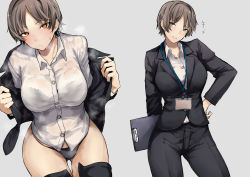 Rule 34 | 1girl, absurdres, black jacket, black panties, black pants, blazer, bra visible through clothes, breasts, brown eyes, brown hair, clipboard, collared shirt, commentary request, dress shirt, formal, hand on own hip, highres, id card, jacket, kyoyakyo, lanyard, large breasts, office lady, open clothes, open jacket, original, pant suit, panties, pants, unworn pants, see-through, shirt, short hair, suit, thighs, underwear, white shirt