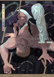 Rule 34 | 2boys, arm hair, armpit hair, bara, beard, black hair, blonde hair, body hair, chest hair, collared shirt, cover, cover page, doujin cover, eye contact, facial hair, from above, gasu-chan (illustguess), goatee, hairy, halo, hands on floor, highres, joey (gasu-chan), large pectorals, leg hair, looking at another, lying, male focus, mature male, multiple boys, muscular, muscular male, navel hair, necktie, nicky (gasu-chan), nipples, on back, open clothes, open shirt, original, paid reward available, pectorals, recending hairline, shirt, short hair, sideburns, smile, thick eyebrows, topless male, undone necktie, yaoi