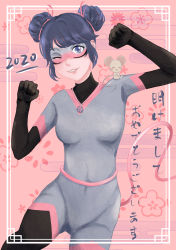 Rule 34 | 1girl, absurdres, alternate costume, animal ears, blue hair, bodysuit, breasts, domino mask, eyebrows visible through mask, highres, jewelry, koufukutei yumeko, long hair, marinette dupain-cheng, mask, mice, miraculous ladybug, multimouse, pendant, short twintails, twintails