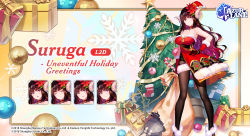 Rule 34 | 1girl, azur lane, blush, brown hair, candy, candy cane, choker, christmas, christmas dress, christmas tree, commentary, dress, english commentary, expressions, closed eyes, flower, food, full body, fuzichoco, hair flower, hair ornament, hand on own hip, highres, horns, looking at viewer, official art, pantyhose, suruga (azur lane), suruga (uneventful holiday greetings) (azur lane)