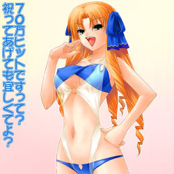 Rule 34 | 00s, 1girl, ayato, breasts, fate/hollow ataraxia, fate/stay night, fate (series), large breasts, laughing, long hair, looking at viewer, luviagelita edelfelt, ojou-sama pose, open mouth, orange hair, slingshot swimsuit, solo, swimsuit, translation request