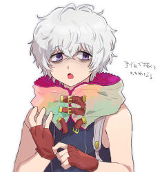 Rule 34 | 1boy, bags under eyes, bare shoulders, chiimako, detached sleeves, fingerless gloves, gloves, gnosia, grey eyes, grey hair, hair between eyes, looking at viewer, male focus, purple eyes, remnan (gnosia), short hair, simple background, translation request, v-shaped eyebrows, white background